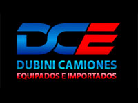 Sucursal Online de  Dubini Camiones Equipados