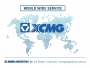 undefined - 2 undefined - 2