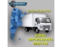 undefined - 2 undefined - 2