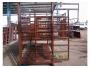 undefined - 4 undefined - 4