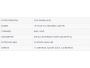 undefined - 2 undefined - 2