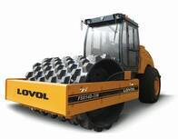 Compactadores Autopropulsada 26t Lovol Fs826D Nueva