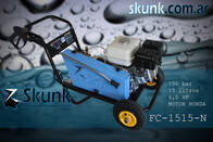 Hidrolavadora Industrial FC-1515-N Skunk Con Motor Honda 150Bar 