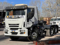 Iveco Cursor 330 2013 6X2