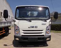 Camion Jmc N900 0Km My2024 Para 4 Toneladas Orio Hnos
