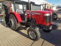 Tractor Massey Ferguson MF 4283 4x2 94 HP Nuevo