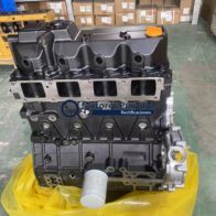 Motor Nuevo Yanmar 4Tnv94 - Sin Periféricos