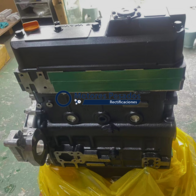 Motor Nuevo Yanmar 4Tnv98 - Sin Periférico