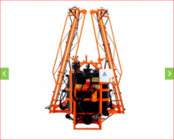 Pulverizador Jacto Pj 600 Am14