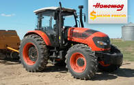 Tractor Hanomag Tr145