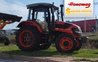 Tractor Hanomag Tr85 4X4 Con 3 Punto