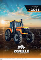 Tractor Zanello 2204-E
