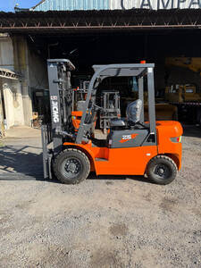 Autoelevador Xcmg 2.5Tn Premiun
