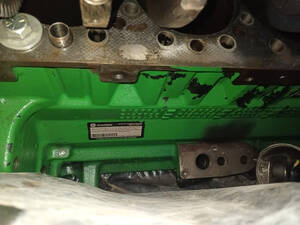 Blok Motor