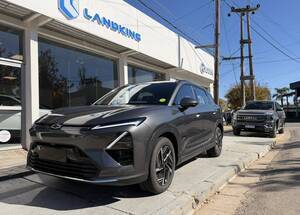  CHEVRLET CAPTIVA PHEV PREMIER 0Km My2026 