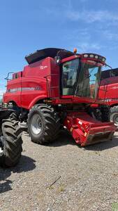 Cosechadora CASE IH AF5130