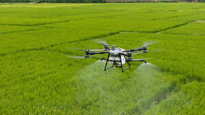 Dron DJI AGRAS T100