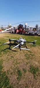 Dron T50 DJI Jacto 