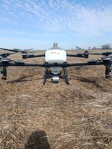 Dron T70 DJI Jacto 