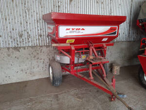 Fertilizadora De Arrastre Syra 1500Ks