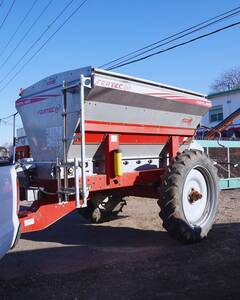 Fertilizadora Fertec fertil 4500 