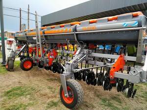 Fertilizadora Incorporadora Bti Agri 25 A 35 Disponible
