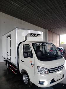 Foton Aumark Tm1 Box Cargo Refrigerado