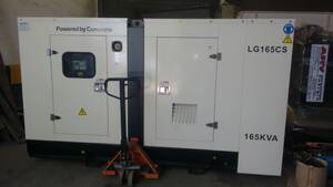 Grupo Electrogeno Cummins165 Kva en venta nuevo Ary Pergamino