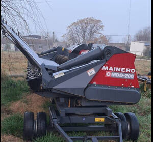 Maicero Mainero Mdd 200 Seminuevo
