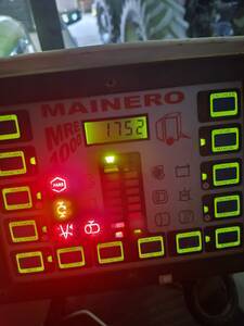 Mainero 5881