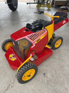 Motocortadora De Césped H001 Evo