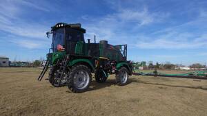 Praba Ar 3.0 Nuevo Modelo