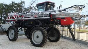 Pulverizadora Kuhn Stronger