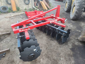 Rastra Bellmaq De Tiro Excentrico Rtx 160 De 16 Discos
