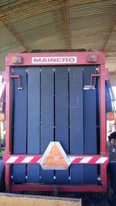 Rotoenfardadora Mainero 5870