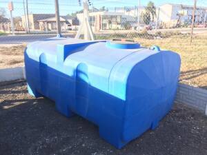 Tanque Rotor 4.500 Litros