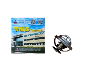 Termostato Motor Xinchai 490Bpg