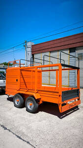 Tráiler Para Dron